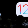 iOS 12を発表した。（c）GettyImages