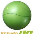 「ガンシェルジュ ハロ」149,040円（税込）(C)創通・サンライズ