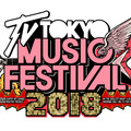 『テレ東音楽祭 2018』に、乃木坂46、関ジャニ、KinKi Kidsらの出演が決定