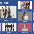 AAA、E-girlsら出演の「a-nation 2018 supported by dTV & dTVチャンネル」をdTVが独占生配信