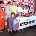 「JOYSOUND MAX PARTY 2018」【錦怜那】