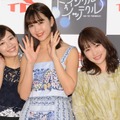 吉谷彩子、藤田ニコル、川栄李奈【錦怜那】