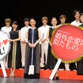 dTVオリジナルドラマ「婚外恋愛に似たもの」七夕試写ライブイベント【錦怜那】