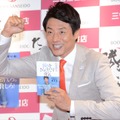 松岡修造【RBB TODAY】