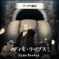 「LAWSON×アサヒ飲料 進撃の巨人キャンペーン」うなじ肉編ムービーキャプチャ(C)諫山創・講談社/「進撃の巨人」製作委員会