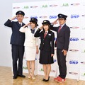 岡安章介、久野知美、豊岡真澄、南田裕介【写真：竹内みちまろ】