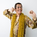 ピコ太郎、初のデジタル・アルバム『I have a PPAP』をリリース