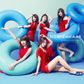 乃木坂46の最新シングル『ジコチューで行こう！』ジャケット写公開