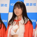 沢口愛華【錦怜那】