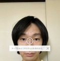 これって写真詐欺!? アプリを使って男であるボクは美女になった