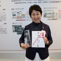 須高ケーブルテレビ 成田優子氏