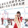 SKE48・井上瑠夏、「くまもと大好き大使」と「熊本いきなり団子大使」に就任！