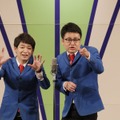 『東京グランド花月』初日が開演！人気芸人らが漫才披露、吉本新喜劇も大ウケ