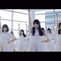 けやき坂46、新曲「ハッピーオーラ」MV公開！メンバーが妖精に