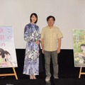 のん、片渕須直監督【錦怜那】