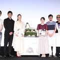 『ペンギン・ハイウェイ』初日舞台挨拶スチール(C)2018 森見登美彦・KADOKAWA／「ペンギン・ハイウェイ」製作委員会