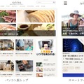 関西放送局初の女性向けキュレーションメディア「anna」がローンチ