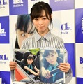 福原遥【写真：竹内みちまろ】