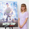 Dream Ami、Netflixオリジナル映画『ネクスト ロボ』でエンディングソングを担当