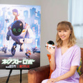 Dream Ami、Netflixオリジナル映画『ネクスト ロボ』でエンディングソングを担当