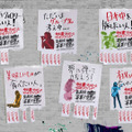 秋元康＆ワーナーミュージックの新たなガールズバンドプロジェクトが始動！