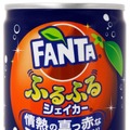 振って飲む炭酸ゼリー「ファンタ ふるふるシェイカー」にブラッドオレンジ、マンゴーフレーバーが新登場