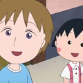 （C）2015 さくらプロダクション/フジテレビジョン 日本アニメーション 東宝 博報堂ＤＹメディアパートナーズ 読売広告社 ＦＮＳ27社