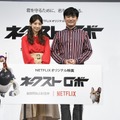 小倉優子、消したい記憶について問われ「こりん星を消したいです」