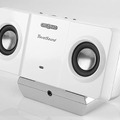 TravelSound 200 ホワイトモデル