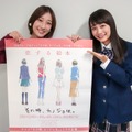 日本一かわいい女子高生・福田愛依が初の声優に挑戦