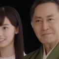 国民的美少女の井本彩花、初のCM出演「自分の『素』が出せるように」