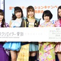 SKE48【写真：竹内みちまろ】