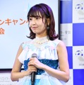 惣田紗莉渚【写真：竹内みちまろ】
