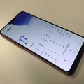 OPPOが本気で日本市場制覇に挑んできた！ハイエンドスマホ「R15 Pro」をレビュー