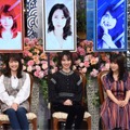 有村架純、戸田恵梨香、土屋太鳳の「幸福度」が明らかに？！3人で最も幸せなのは？