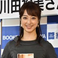 川田裕美【写真：竹内みちまろ】