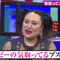 丸山桂里奈「Hが終わると彼氏が」.......自身のHが飽きられたと感じる瞬間を告白