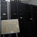 使用しているサーバは、NECの「ECO CENTER」。グリーンIT推進協議会主催「グリーンITアワード2008」の省エネ分野において最も優れた製品として表彰された