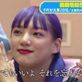 「泣きそう、もう嫌や」E-girls・武部柚那、11,000個のドミノ倒し挑戦で号泣