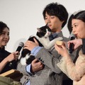 映画『旅猫リポート』公開記念舞台挨拶【錦怜那】