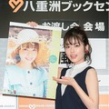 小芝風花、2019年カレンダーは「色々な私を見せれるようになった」