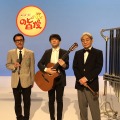 「細野晴臣イエローマジックショー2」