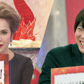 デヴィ夫人と社会学者の古市氏、騒動後テレビ初対面！夫人の怒りは収まるのか？