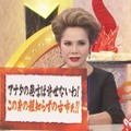 デヴィ夫人と社会学者の古市氏、騒動後テレビ初対面！夫人の怒りは収まるのか？