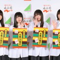 菅井友香、長濱ねる、渡辺梨加、渡邉理佐【撮影：佐藤】