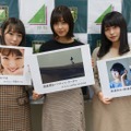 欅坂46の1st写真集はそれぞれ異なるカメラマンが撮影！タイトルは『21人の見完成』に