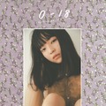 『田中芽衣スタイルブック　0-18 ゼロカラジュウハチ』田中芽衣著（発行：KADOKAWA）