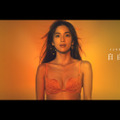 中村アン出演「自由のブラ」CMが先行公開！ウェブで美バスト披露！