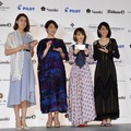 大橋悠依、中井美穂、生駒里奈、内田恭子【写真：竹内みちまろ】