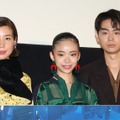 仲里依紗、趣里、菅田将暉【撮影：小宮山あきの】